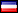 Serbia and Montenegro